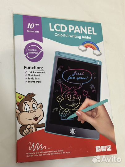 Детский дисплей