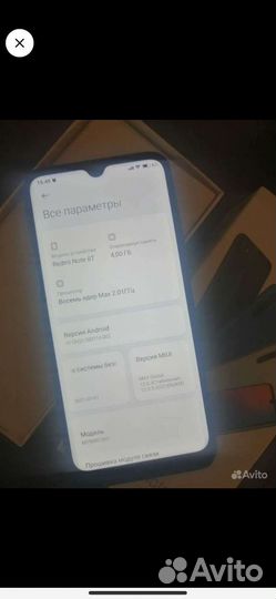 Xiaomi redmi note 8 торг