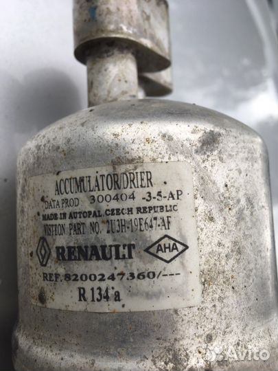 Колба испаритель для Рено Меган2