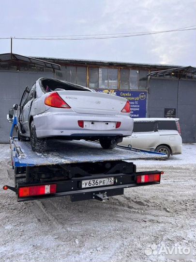 Заливная горловина Kia Spectra