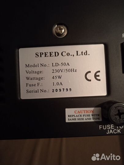 Счётная машинка для денег