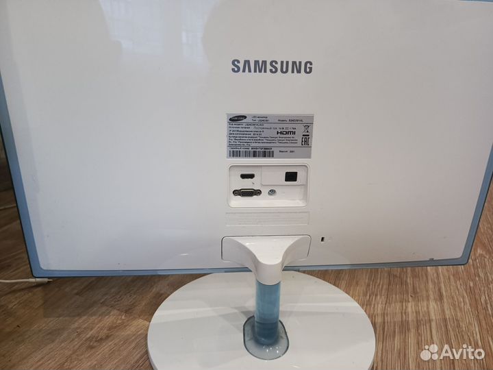 Монитор samsung 23,2 дюйма