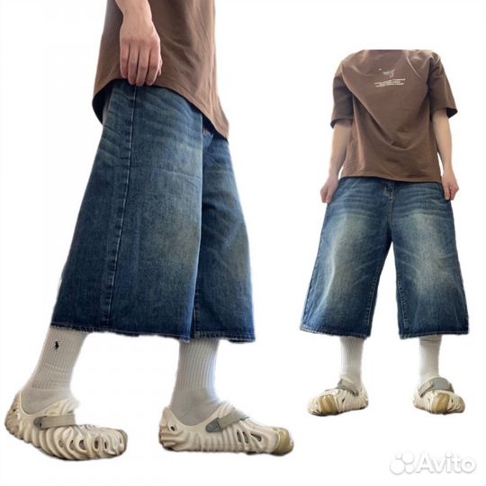 Джинсовые шорты jaded london широкие