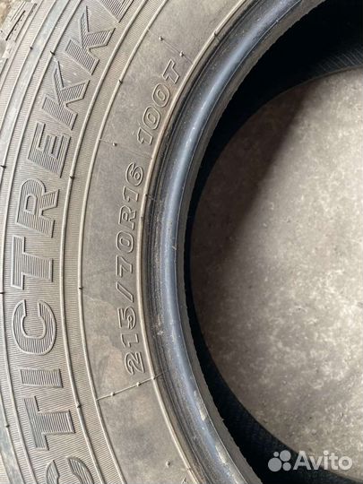 Maxxis ArcticTrekker NS3 215/70 R16