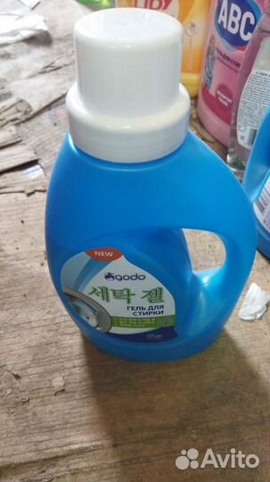 Порошок -пятновыводитель ACE оригинал