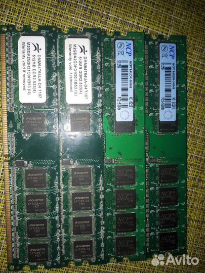 Оперативная память ddr2