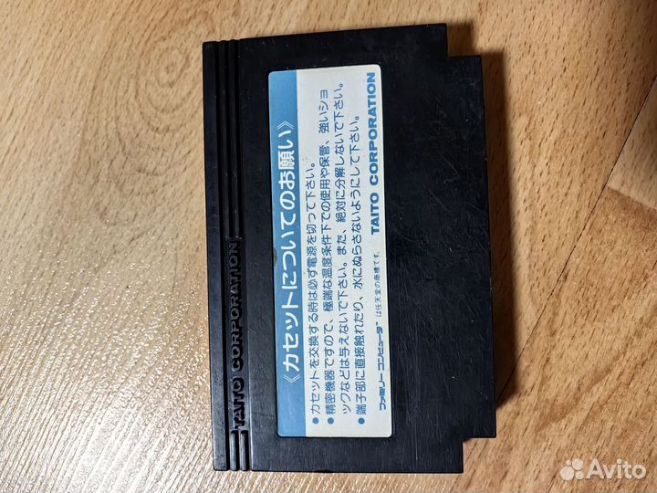 The Legend of Kage (07) картридж famicom