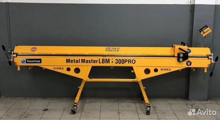 Листогиб лбм