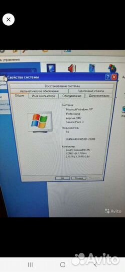 Процессор Intel core 2 duo E3400 2.6 GHz