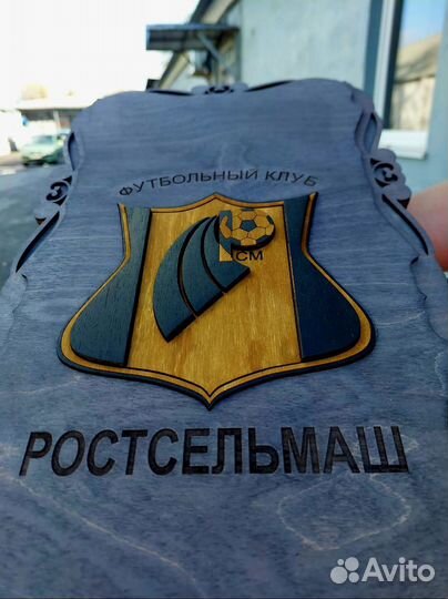 Нарды ручной работы фк Ростов