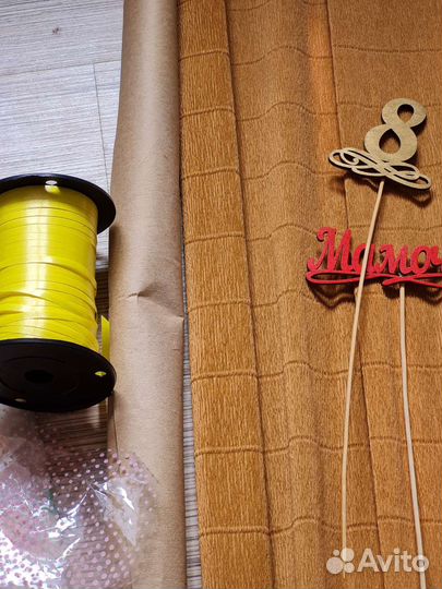 Упаковочная бумага для цветов