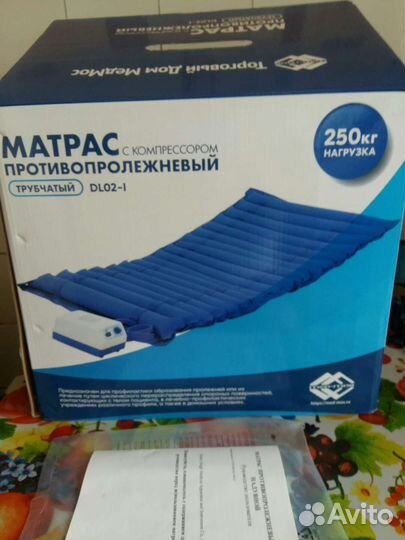 Противопролежневый матрас трубчатый