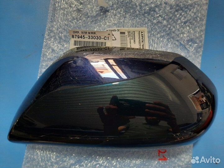 Крышка зеркала левая Toyota Camry V70 2018+2021