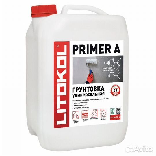 Грунтовка универсальная Litokol Primer A, 10л