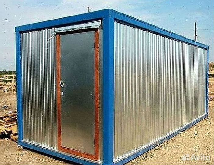 Бытовки металлические. Бытовки офисные. В наличии