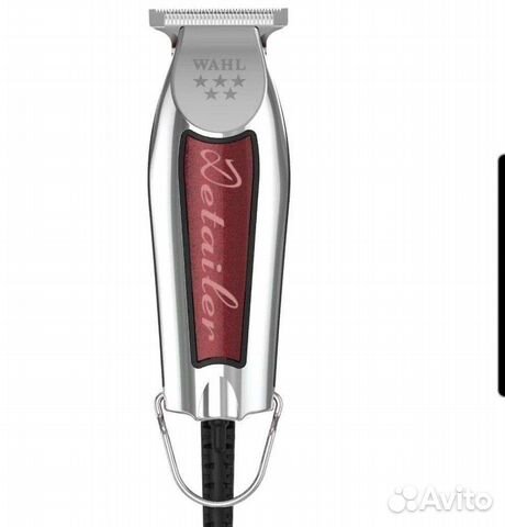 Триммер для бороды