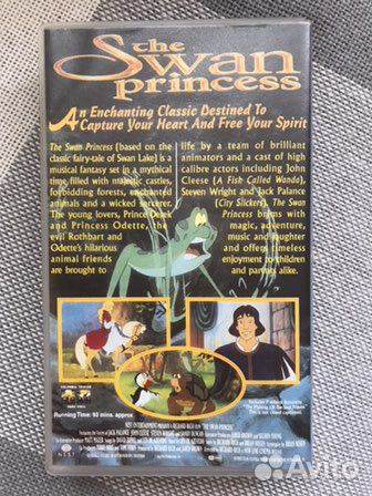 Мультфильм Царевна-Лебедь на английском языке