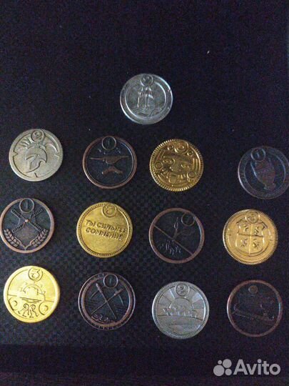 Монеты из пятерки