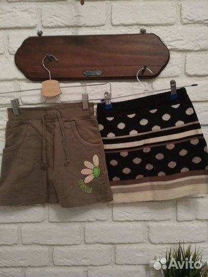 Вещи пакетом, р. 128, 15 шт