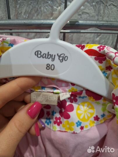 Ветровка для девочки