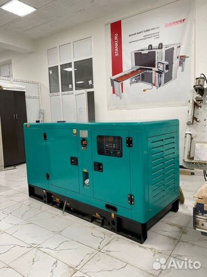 Дизельная электростанция 20 кВт (в кожухе)