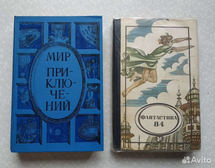 Поединок. Выпуск первый,1975 год