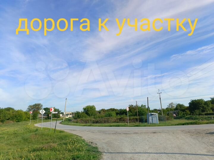 Участок 7 сот. (ИЖС)