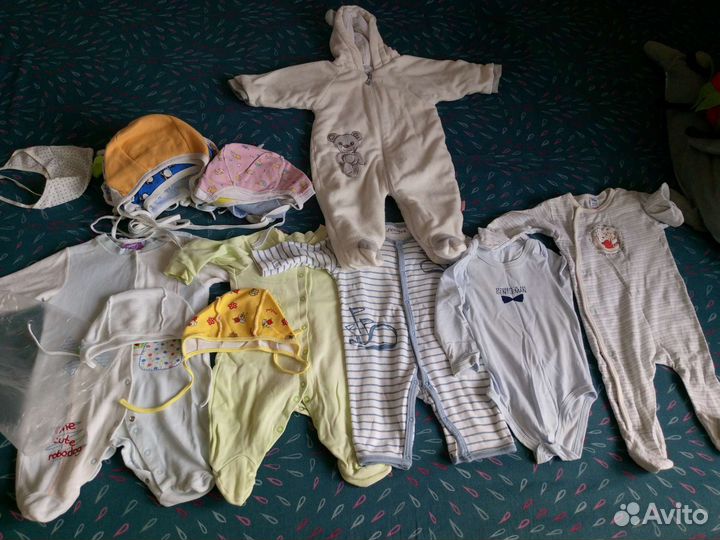 Детские вещи пакетом на мальчика от 0 - 1 года