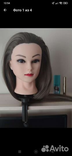 Голова для плетение косичек