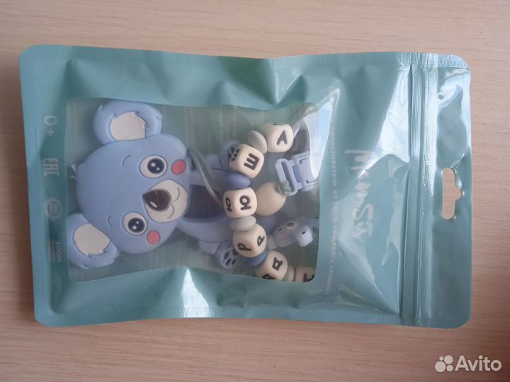 Именной держатель для соски+грызунок