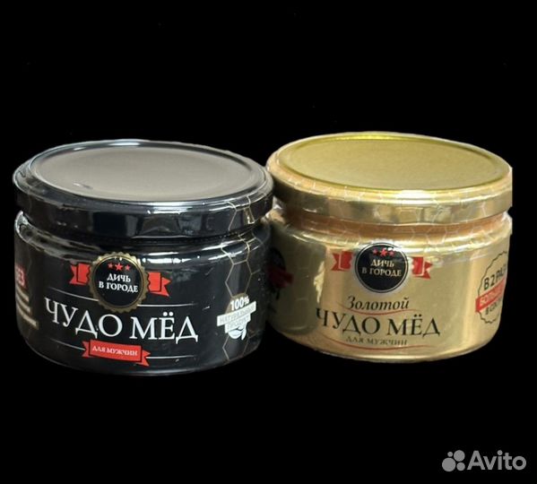 Чудо- мёд c травами мужской