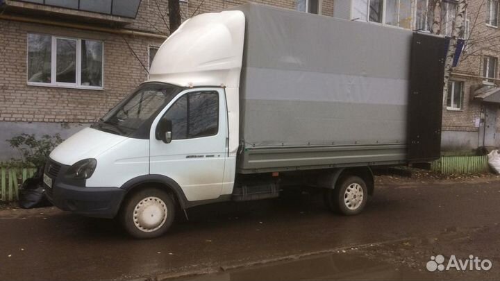 Грузоперевозки