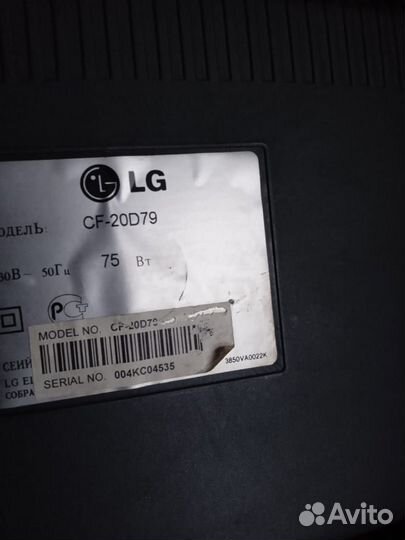 Телевизоры