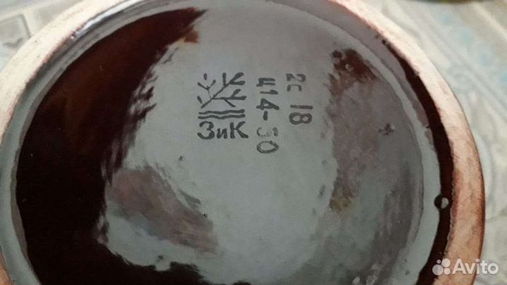 Чайный сервиз сср. (зик)