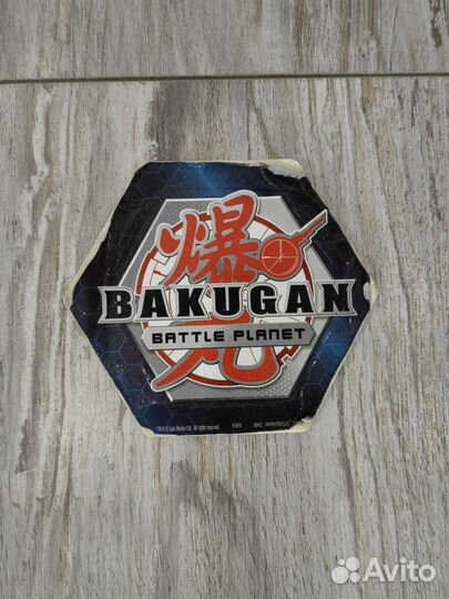 Бакуганы, два больших и маленький