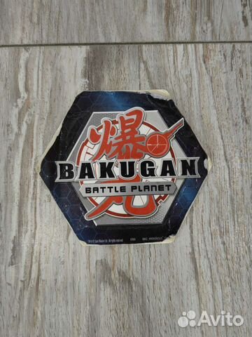 Бакуганы, два больших и маленький