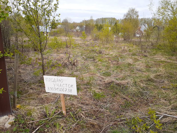 Участок 10,2 сот. (ИЖС)