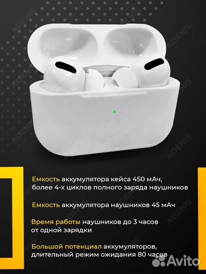 Наушники Airpods PRO premium чип airoha