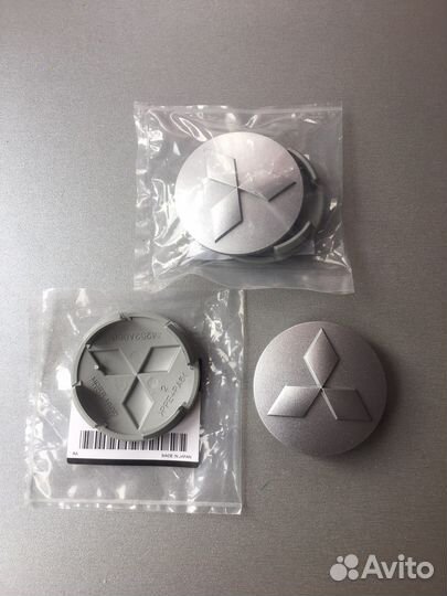 Колпак диска колеса Mitsubishi Outlander 4252a060