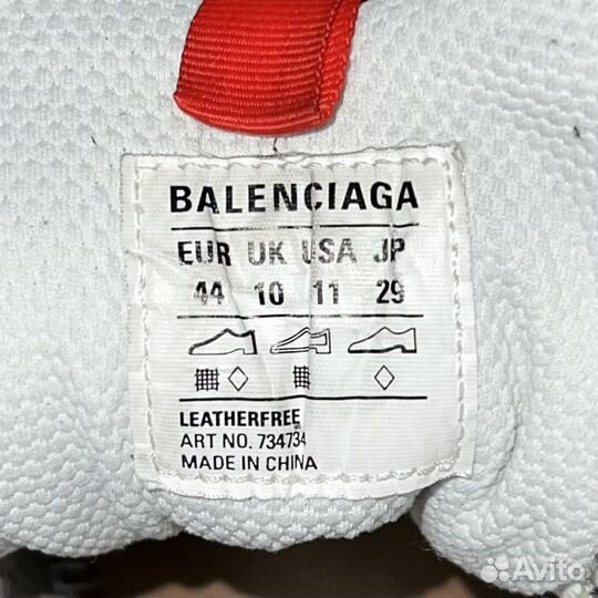 Balenciaga 3XL