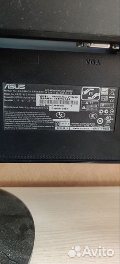 Монитор Asus VH203