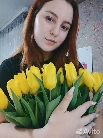 Репетитор начальных классов онлайн