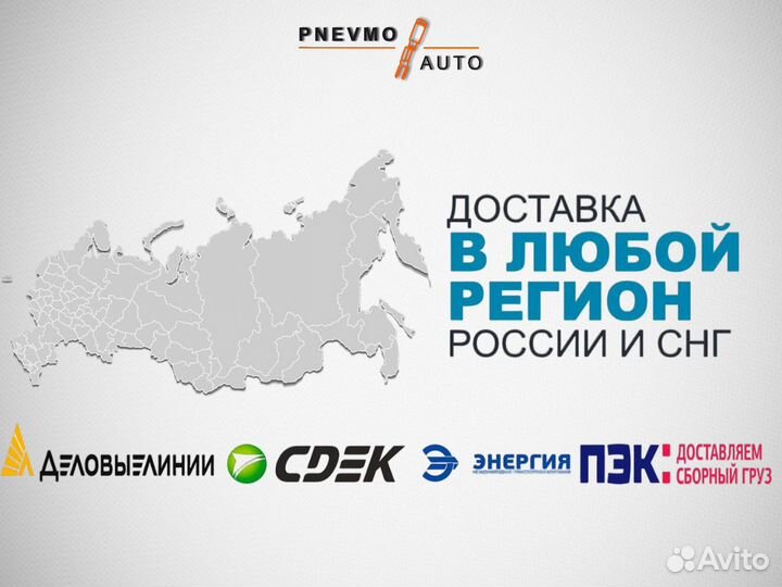 Амортизатор Porsche Macan передний