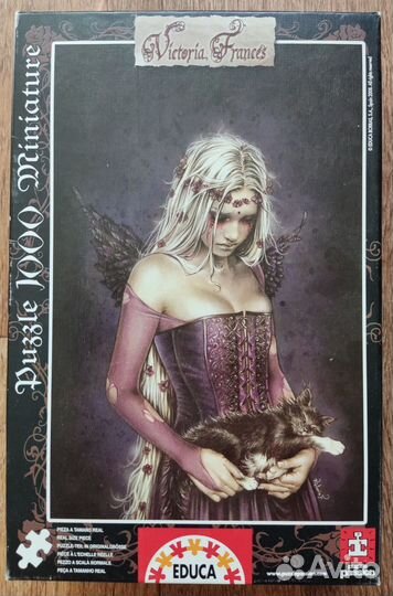 Пазлы в стиле fantasy