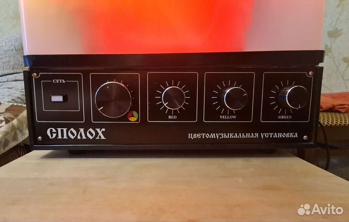 Сполох цму, 1985 г. После профилактики