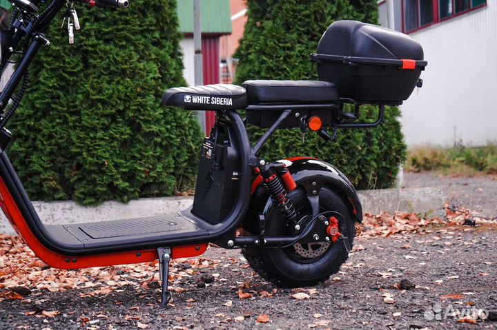 Электроскутер