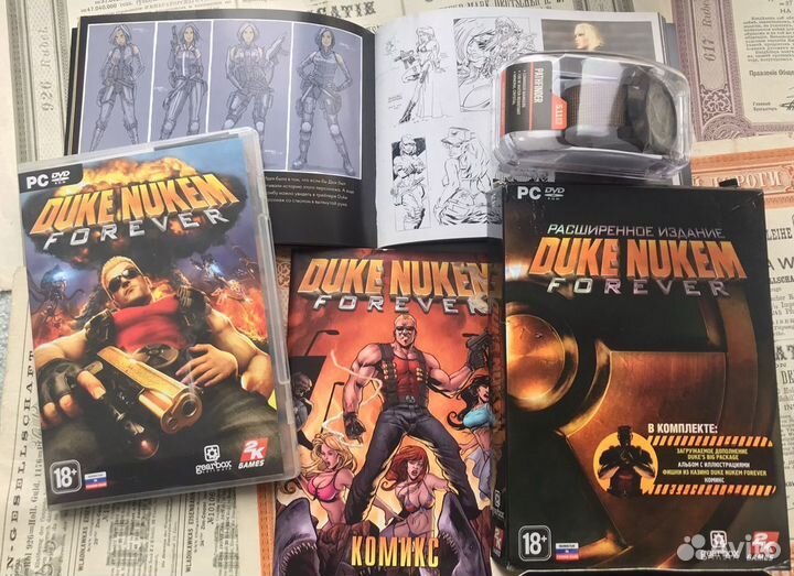 Duke nukem DVD