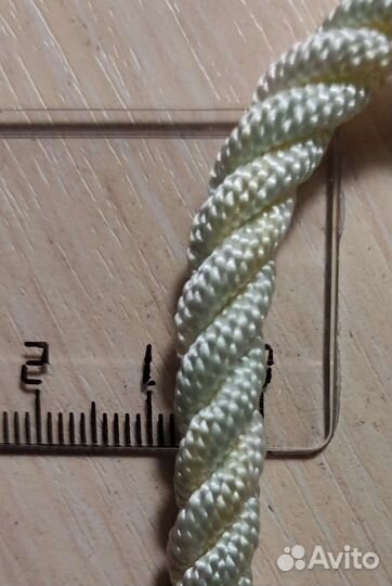 Трос капроновый 50 метров