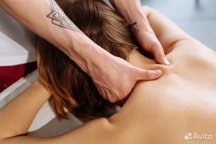 Массаж классический
