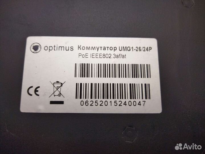 26-портовый PoE-коммутатор Optimus UMG1-26/24P v.1